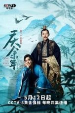 Nonton Drama China Joy of Life Special Edition (2024) Sub Indo