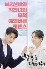 Nonton Drama Korea Dare to Love Me (2024) Sub Indo